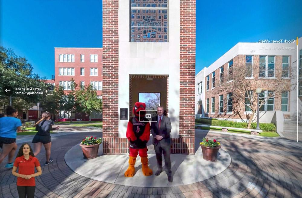 screenshot of UIW's virtual tour